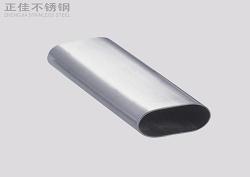 乐竞网站_乐竞（中国）一站式服务平台
平椭圆管