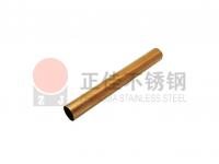 304彩色乐竞网站_乐竞（中国）一站式服务平台
管厂家