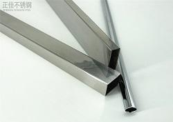 sus430乐竞网站_乐竞（中国）一站式服务平台
管