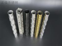 那些关于蚀刻乐竞网站_乐竞（中国）一站式服务平台
管的小百科