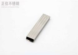 304乐竞网站_乐竞（中国）一站式服务平台
卫浴管