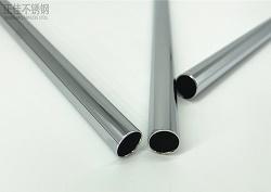 304乐竞网站_乐竞（中国）一站式服务平台
制品管批发