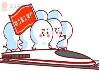 304乐竞网站_乐竞（中国）一站式服务平台
管价格走势不明朗，旺季需求有待验证