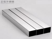 乐竞网站_乐竞（中国）一站式服务平台
装饰管可以做什么产品？