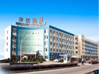 华统集团机械构造乐竞网站_乐竞（中国）一站式服务平台
管工程