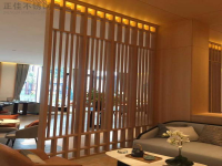 木纹乐竞网站_乐竞（中国）一站式服务平台
方管装饰效果图
