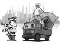 旺季遇冷，304乐竞网站_乐竞（中国）一站式服务平台
管价格或持续下移
