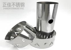 201圆管乐竞网站_乐竞（中国）一站式服务平台
