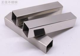 304乐竞网站_乐竞（中国）一站式服务平台
方管40x40