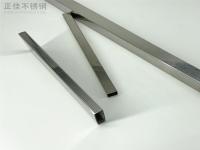 乐竞网站_乐竞（中国）一站式服务平台
制品管用途——卫浴家具
