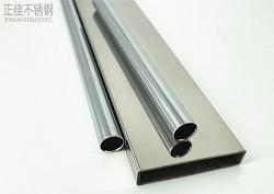 订制非标乐竞网站_乐竞（中国）一站式服务平台
制品管