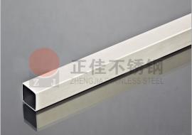 201乐竞网站_乐竞（中国）一站式服务平台
方管喷涂
