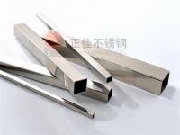 高温高压工况下316乐竞网站_乐竞（中国）一站式服务平台
管的应力腐蚀开裂分析