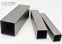 304乐竞网站_乐竞（中国）一站式服务平台
方管30*30