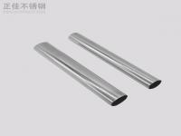 316乐竞网站_乐竞（中国）一站式服务平台
椭圆管规格表尺寸