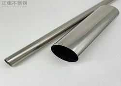 304乐竞网站_乐竞（中国）一站式服务平台
管批发